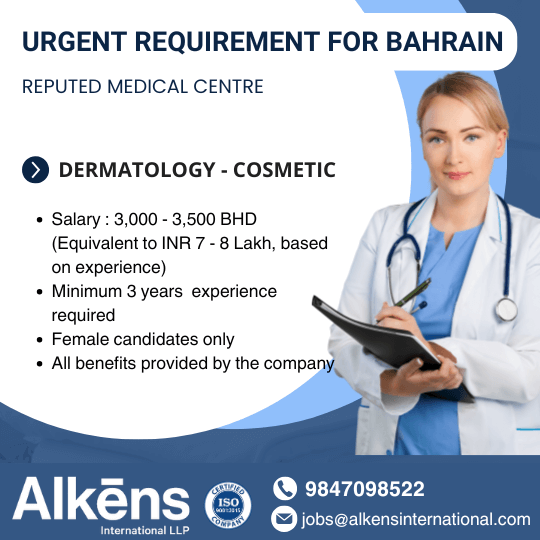 HIRING FOR BAHRAIN