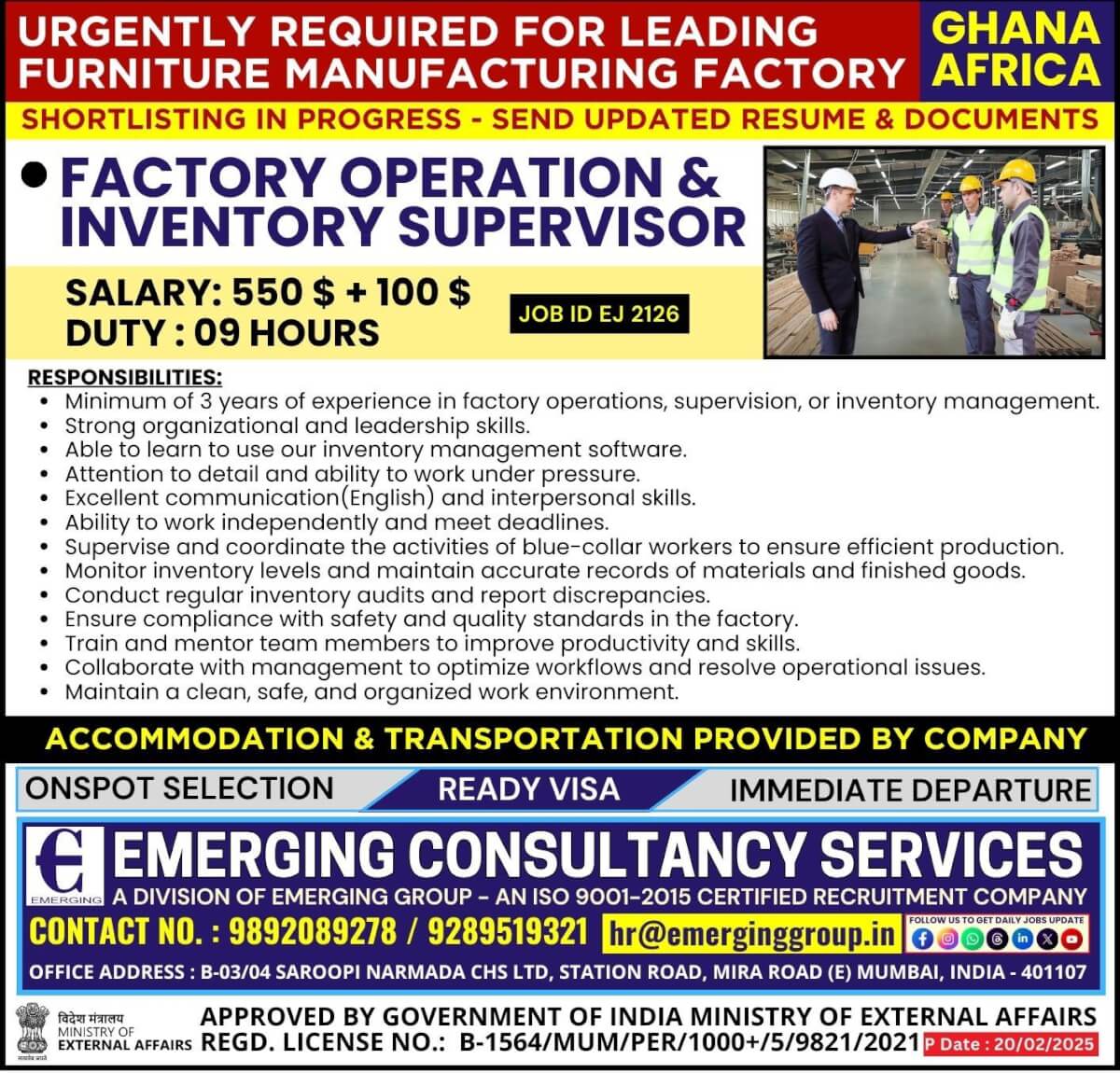 Urgently Required for Leading Furniture Manufacturing Factory in GHANA AFRICA  - Shortlisting in Progress