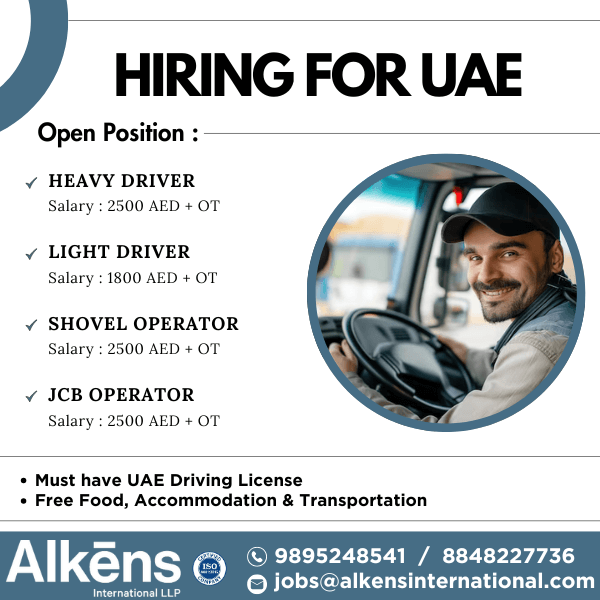 HIRING FOR UAE