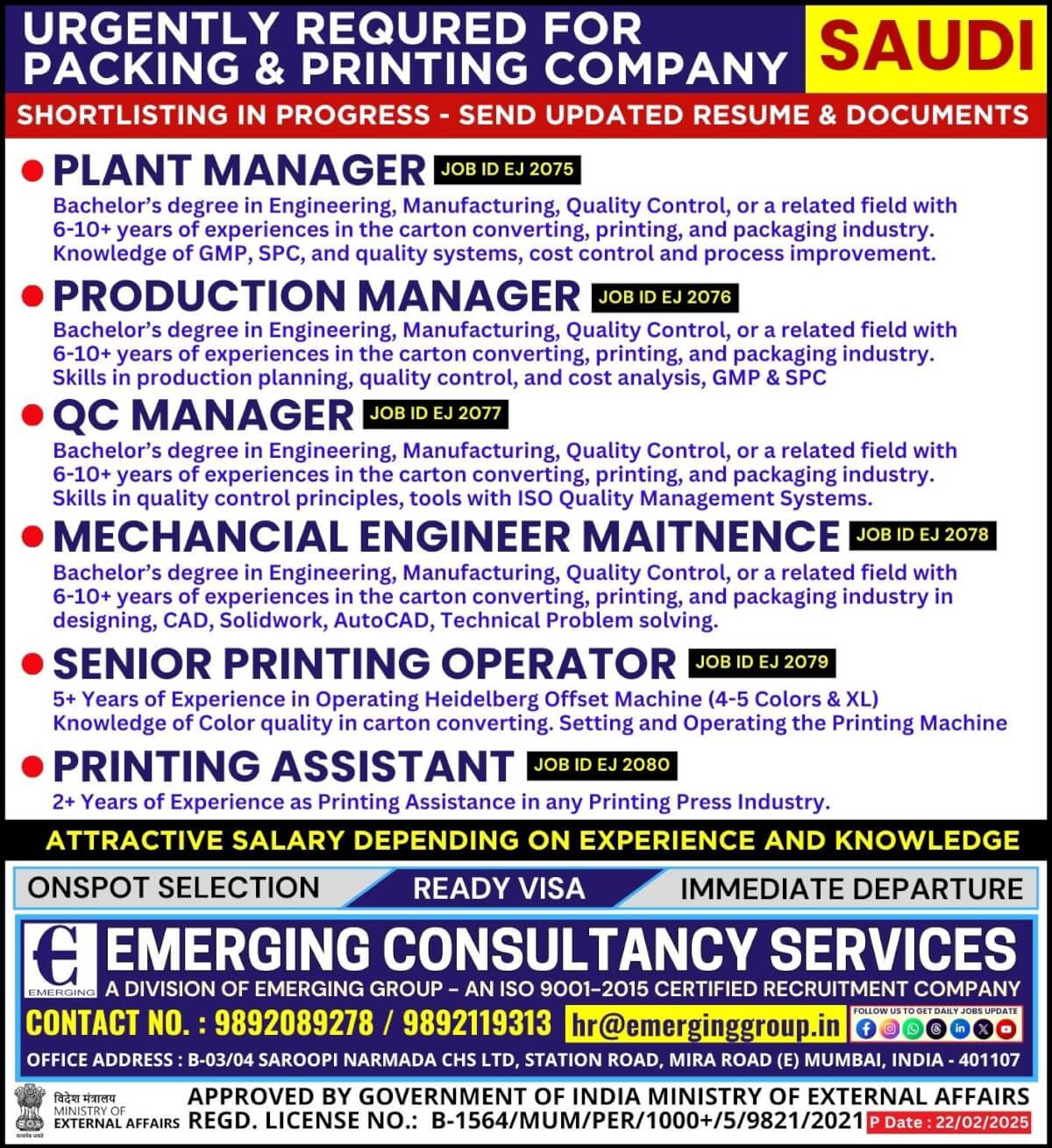 Urgently Required for Packing and Printing Company in Saudi Arabia - Shortlisting in Progress