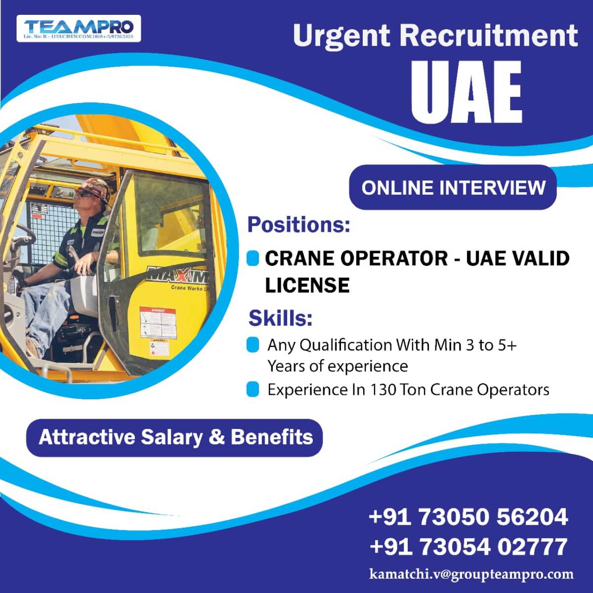 Urgent recuiment for online interview in UAE