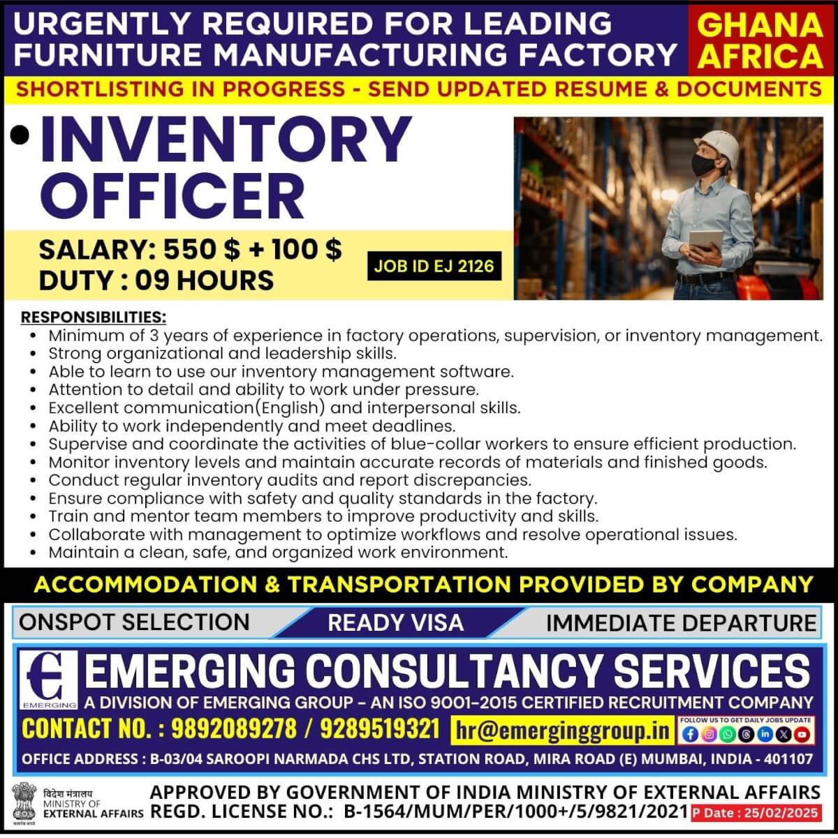 Urgently Required for Leading Furniture Manufacturing Factory in GHANA AFRICA  - Shortlisting in Progress