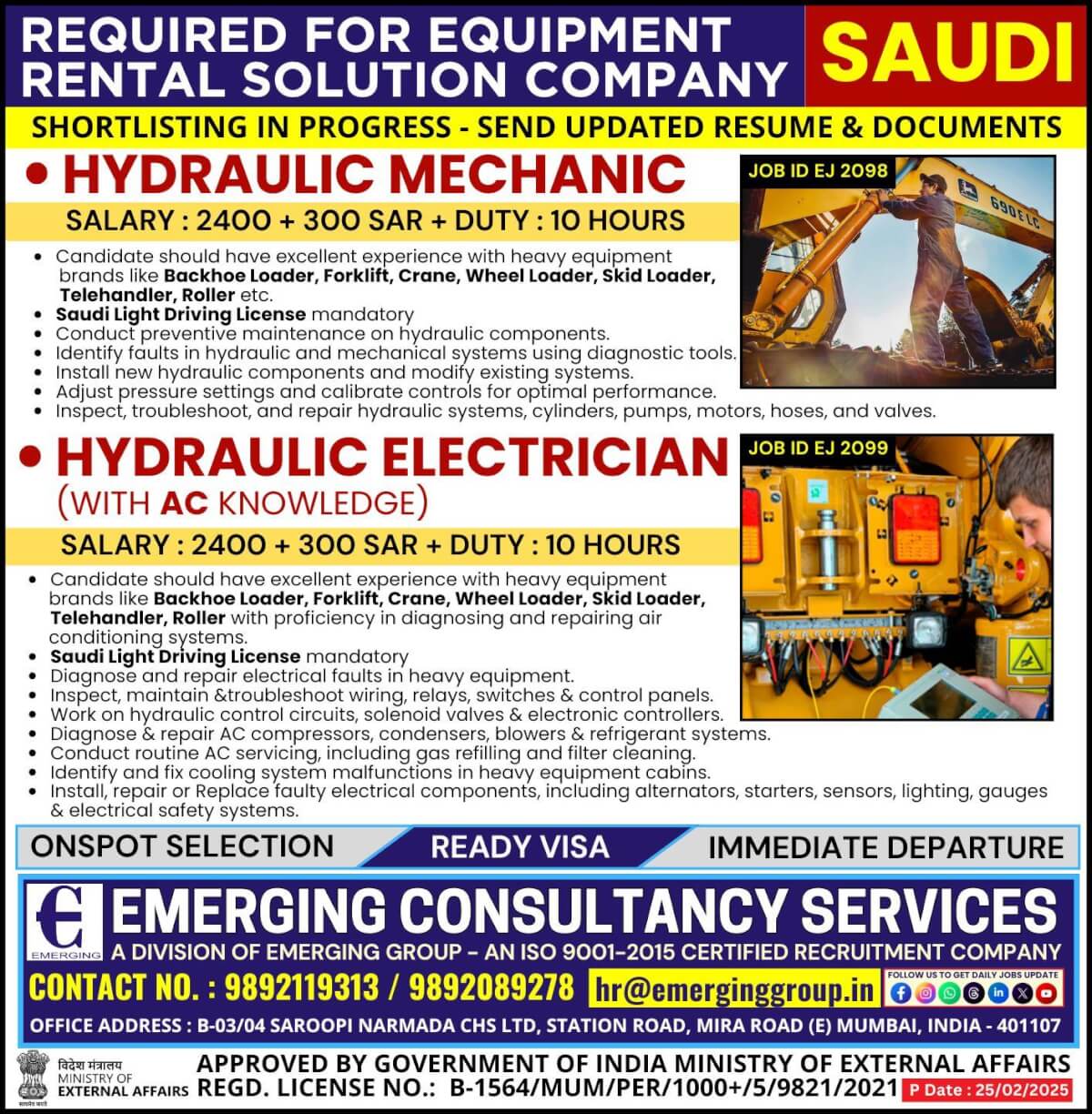 Urgently Required For Equipment Rental Solution Company in Saudi Arabia - Shortlisting in Progress