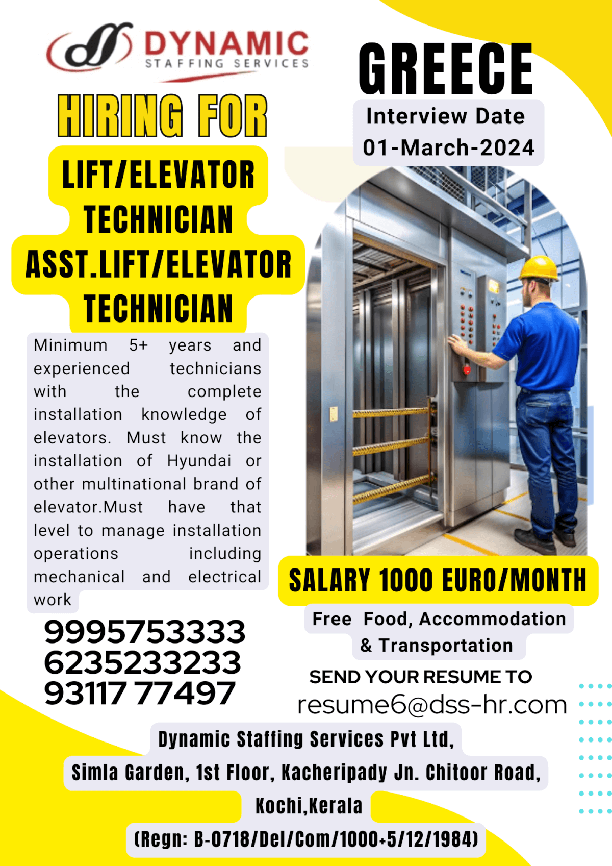 Lift Technician