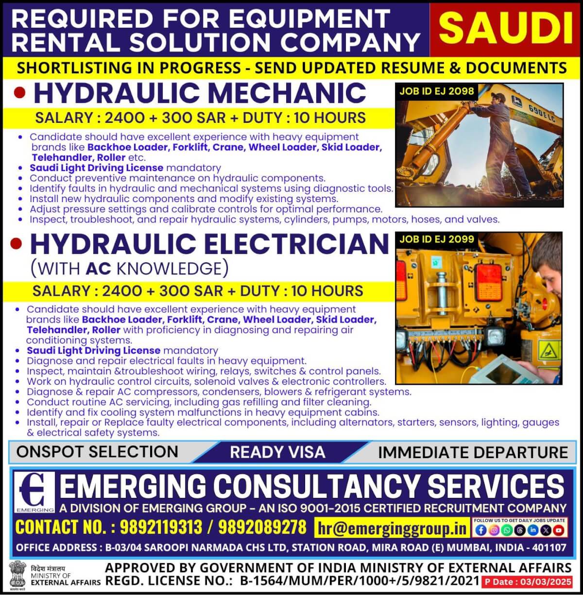 Urgently Required For Equipment Rental Solution Company in Saudi Arabia - Shortlisting in Progress