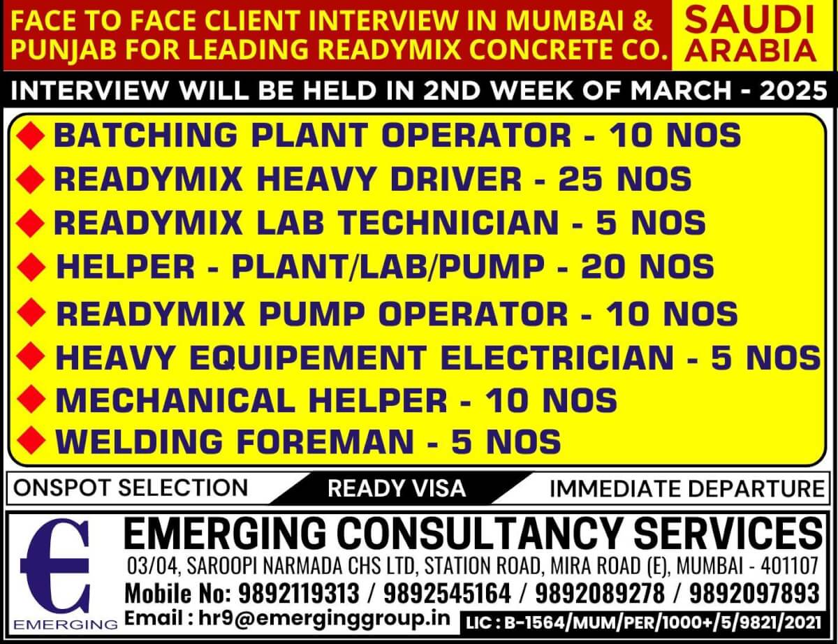 Face to Face Client Interview in Mumbai & Punjab for Leading Readymix Concrete Company in Saudi Arabia - Interview Will be held in 2nd Week of March - 2025