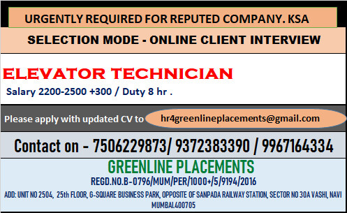 URGENTLY REQUIRED FOR REPUTED CO KSA