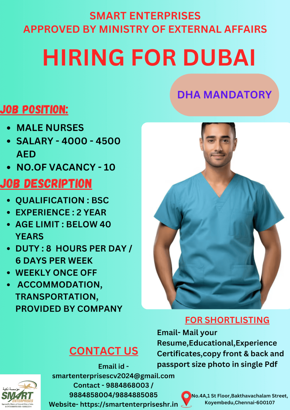 URGENT REQUIREMENT FOR DUBAI