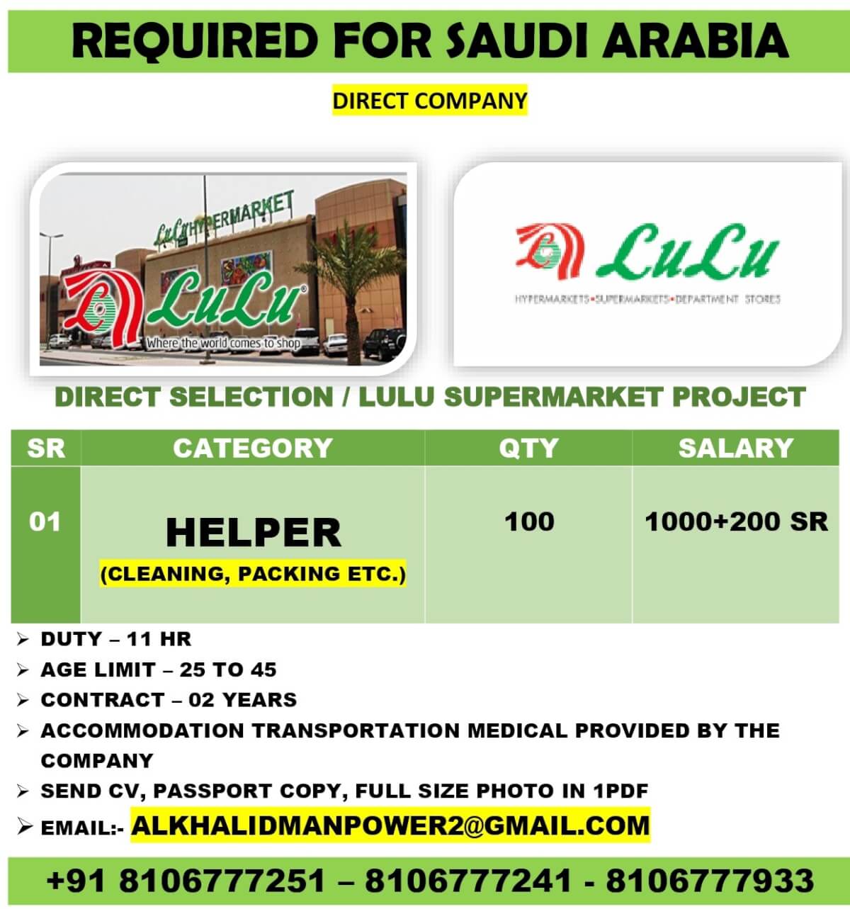 REQUIRED FOR SAUDI ARABIA