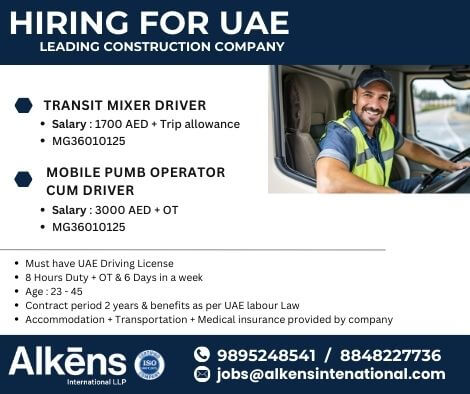 HIRING FOR UAE