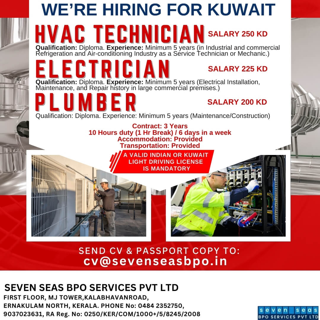 URGENT REQUIREMENT IN KUWAIT