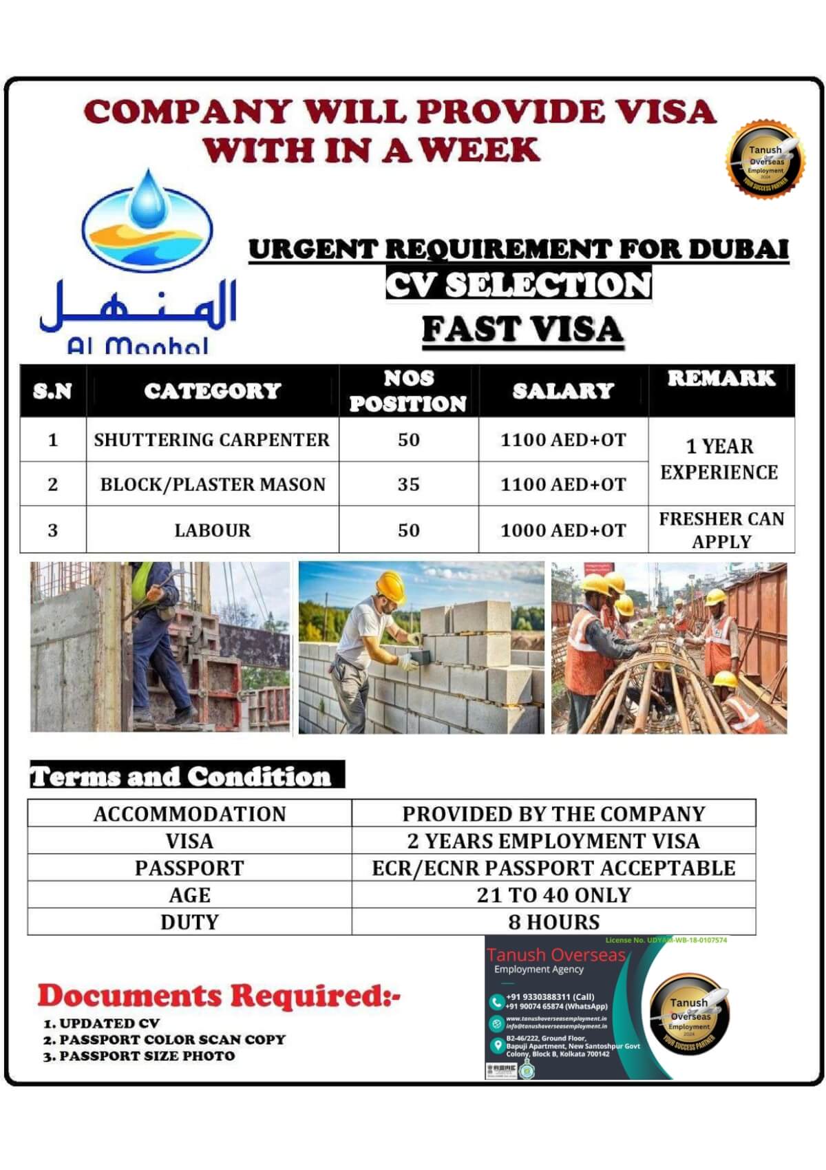 Urgently Required Constructions Worker For DUBAI