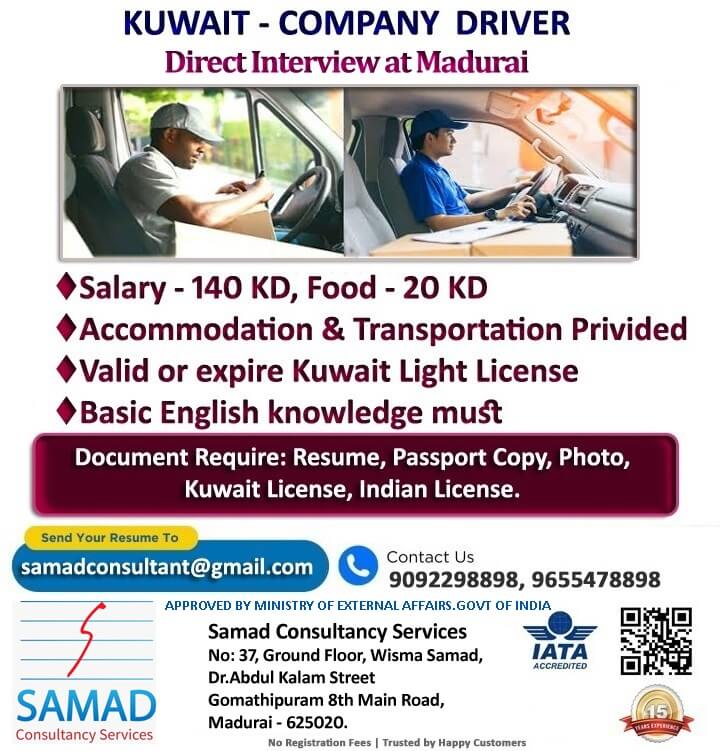 REQUIRE KUWAIT   COMPANY -  LIGHT DRIVER