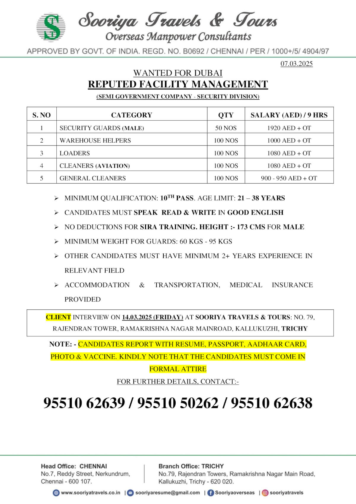 REPUTED FACILITY MANAGEMENT  (SEMI GOVERNMENT COMPANY - SECURITY DIVISION)