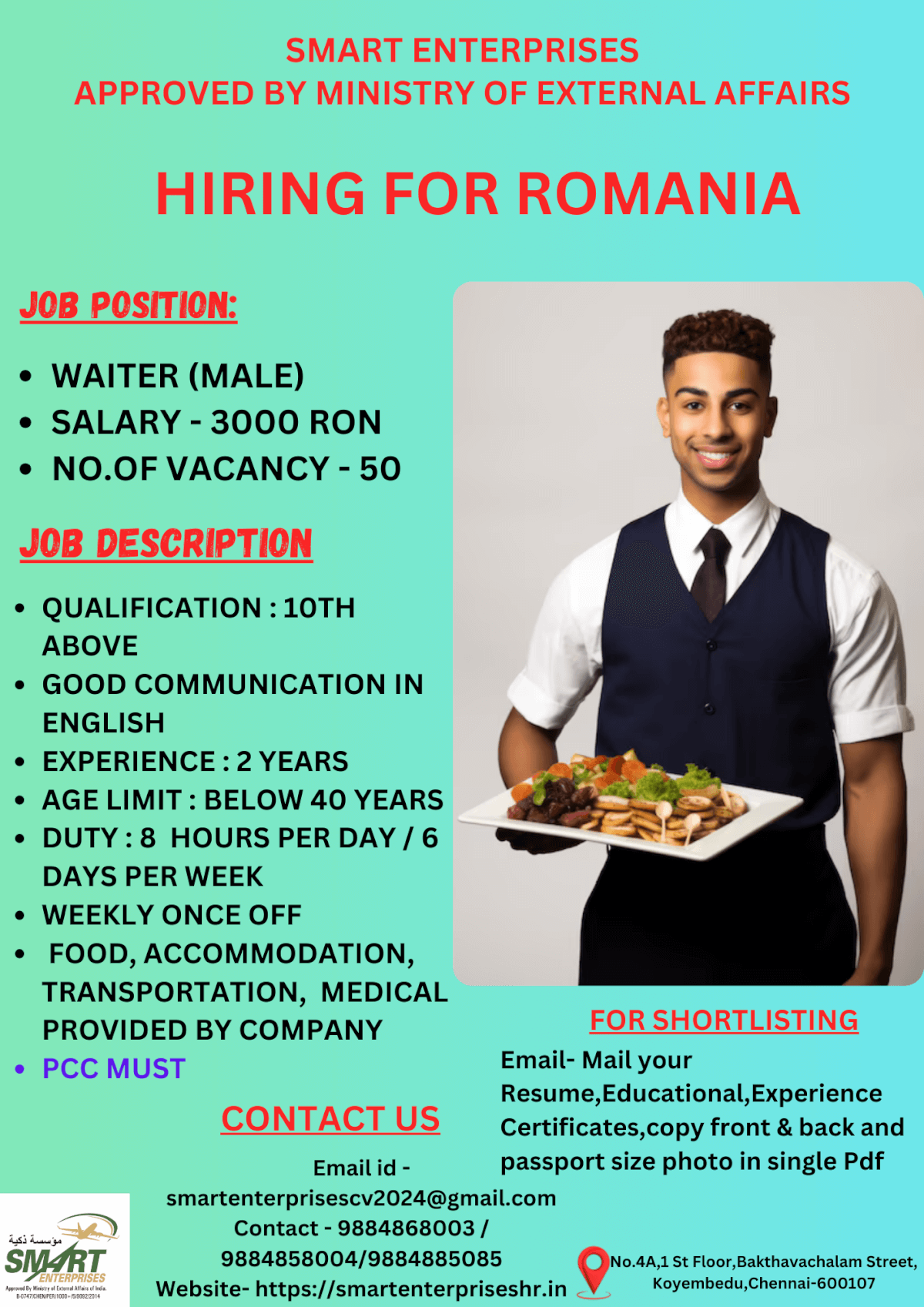 URGENT REQUIREMENT FOR ROMANIA