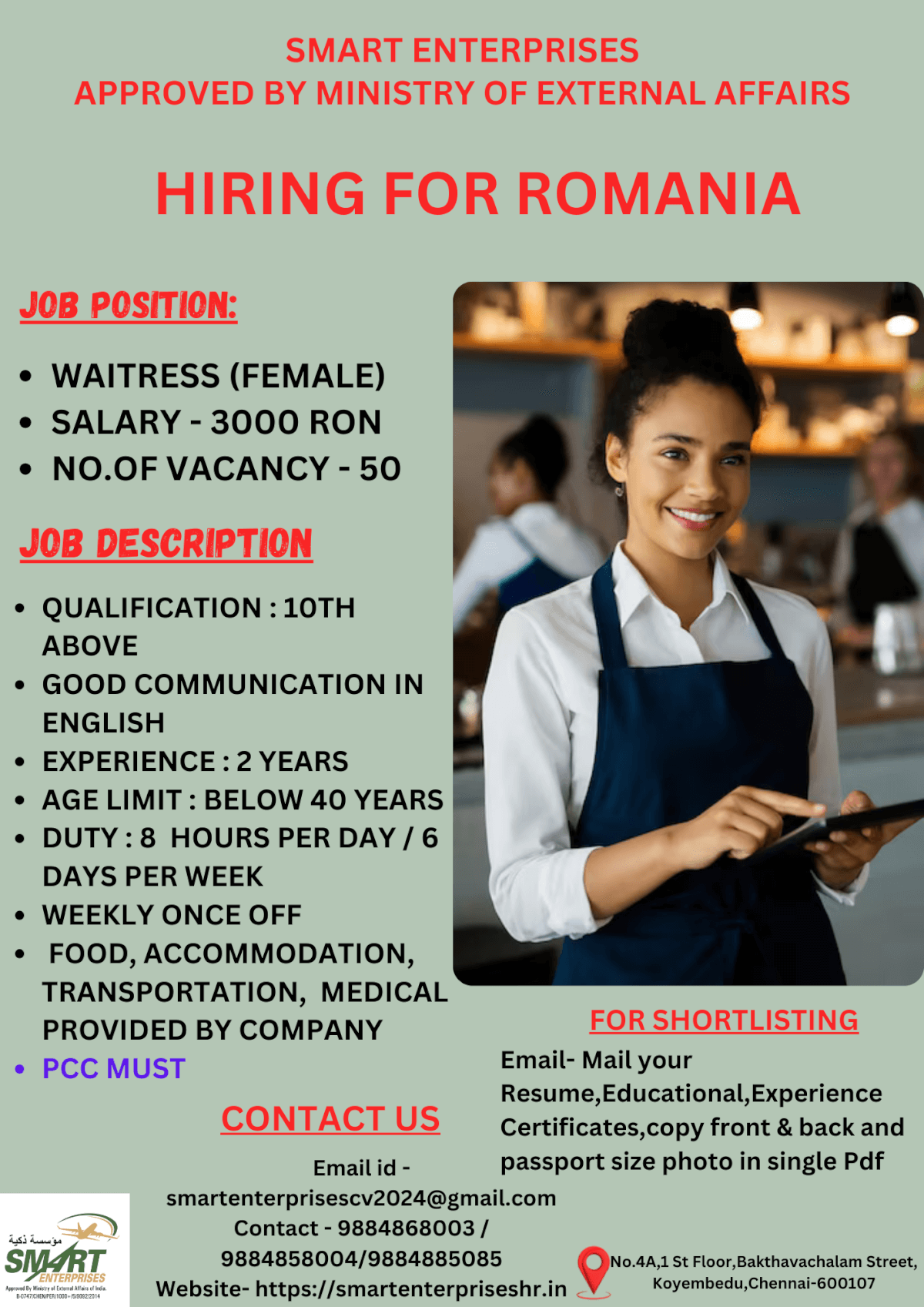 URGENT REQUIREMENT FOR ROMANIA