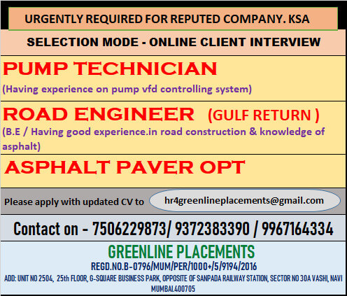 URGENTLY REQUIRED FOR REPUTED CO KSA