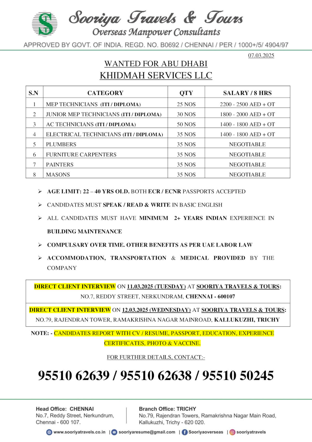 KHIDMAH SERVICES LLC