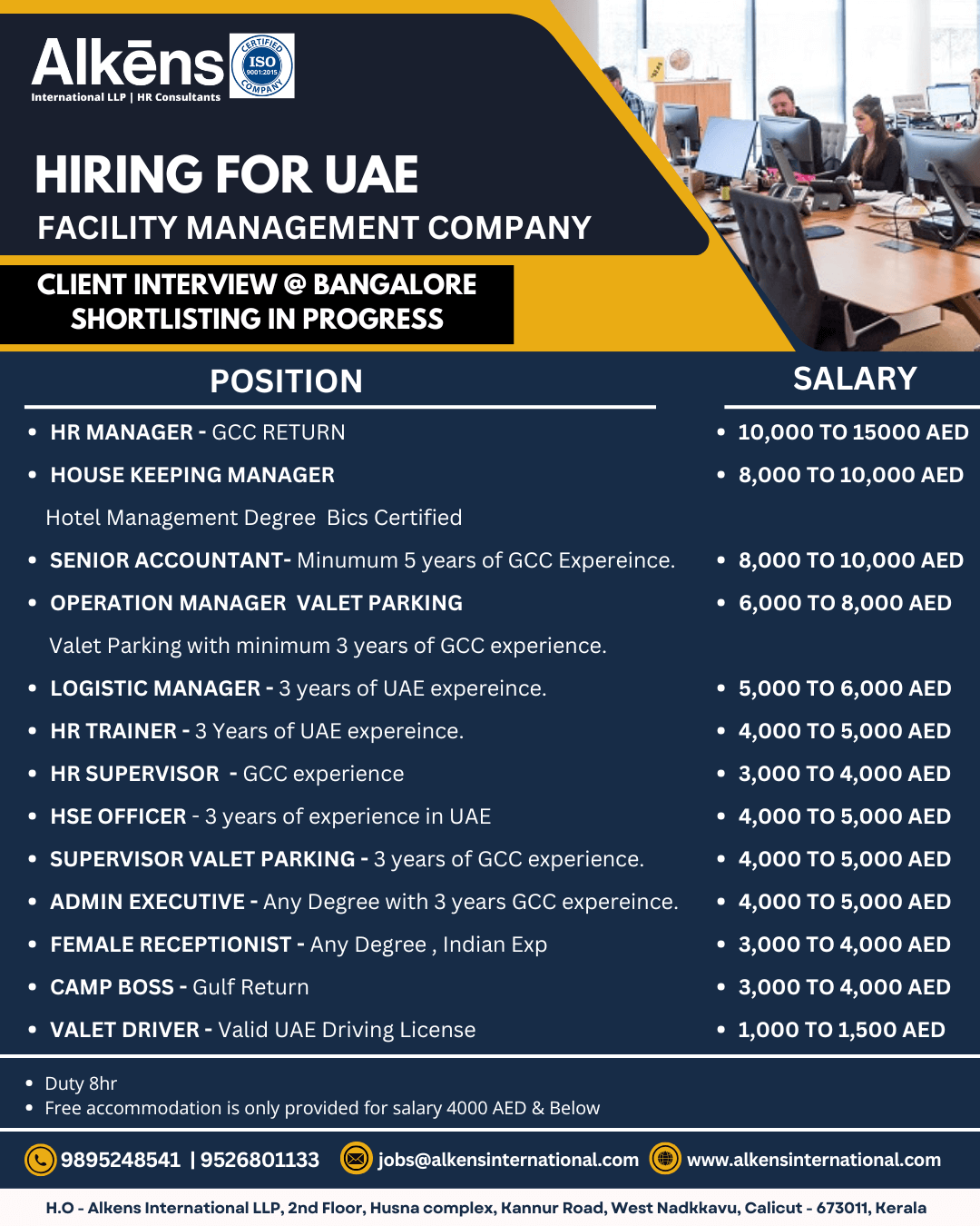 HIRING FOR UAE