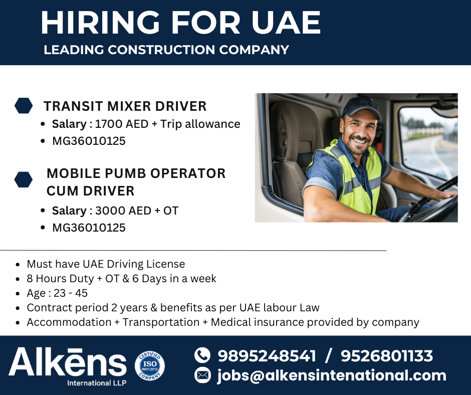 HIRING FOR UAE