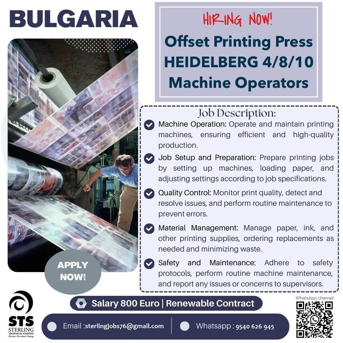 Required for Bulgaria