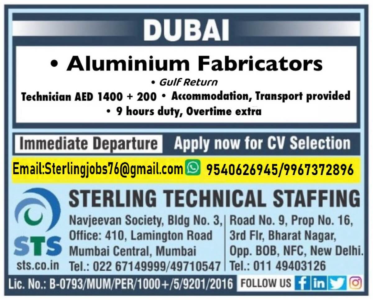 Required for Dubai,UAE