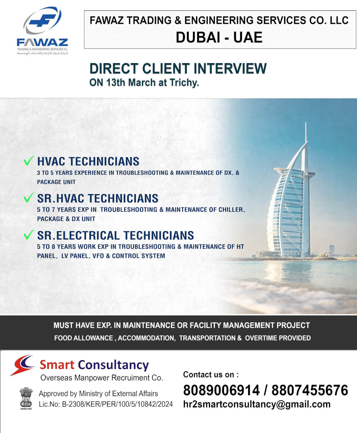 FAWAZ LLC  -  DUBAI - UAE DIRECT CLIENT INTERVIEW ON 13TH MARCH AT TRICHY ,NAMIL NADU