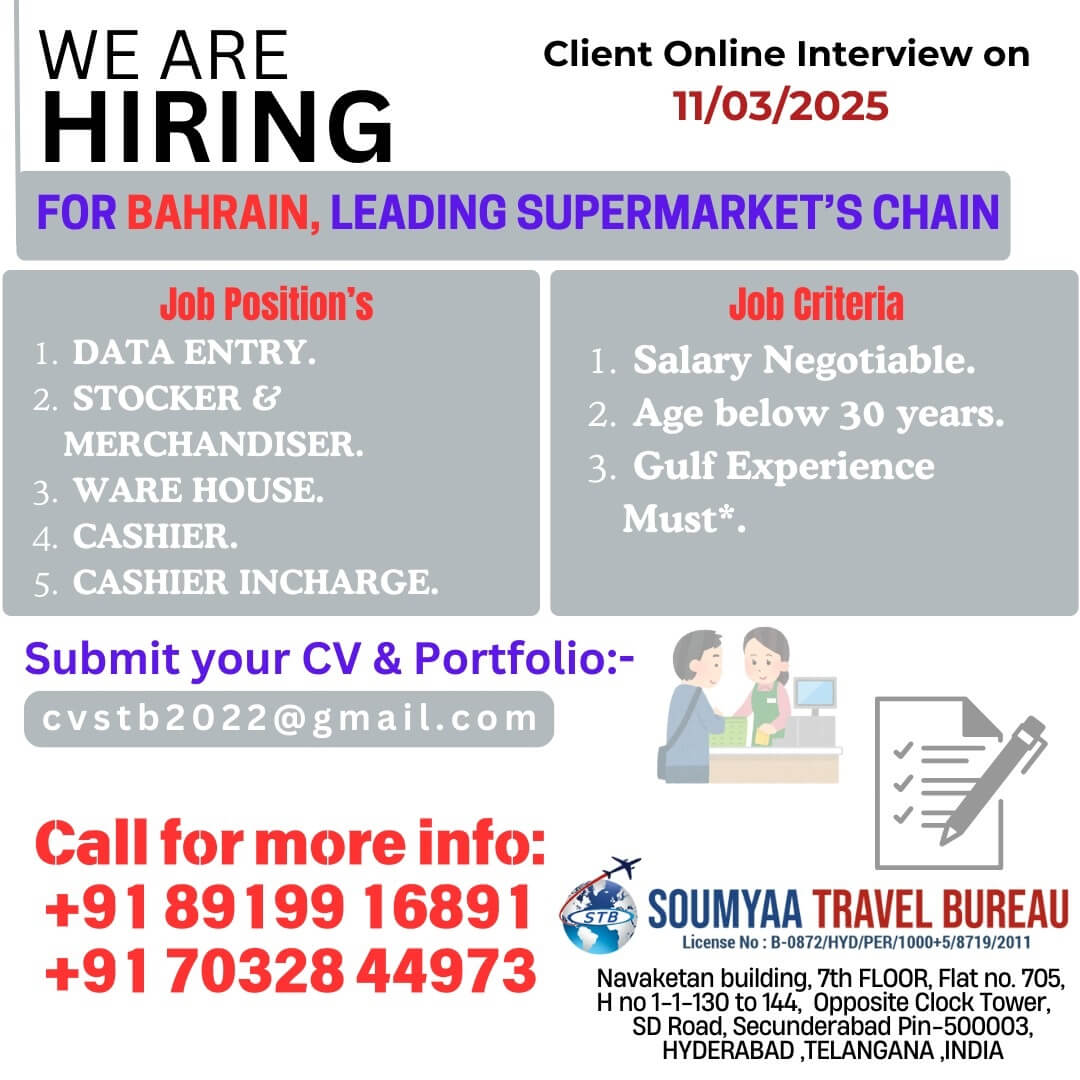 DATA ENTRY OPERATOR ,STOCKER & MERCHANDISER , CASHIER , CASHIER INCHARGE