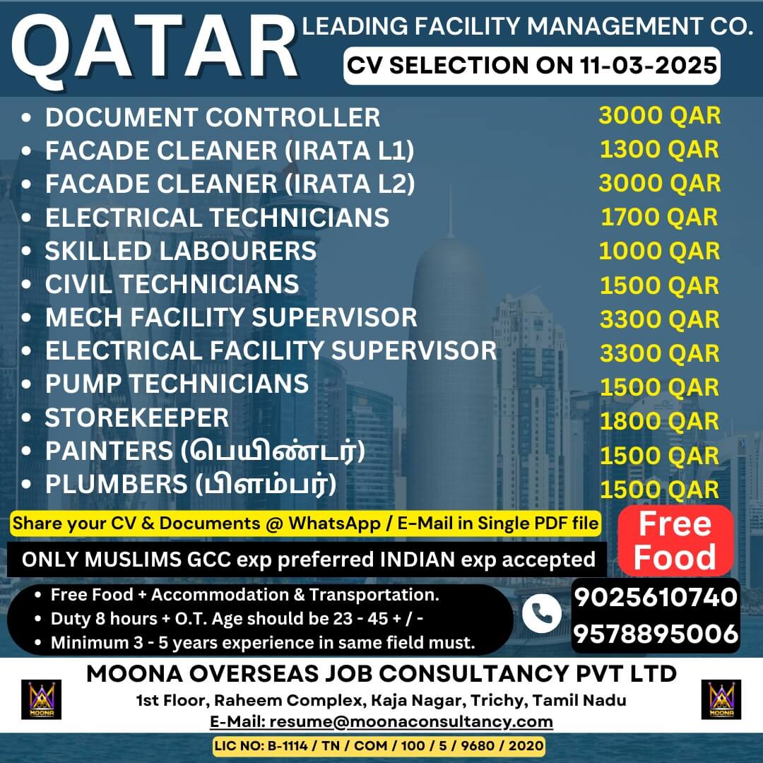 FACILITY  MANAGEMENT COMPANY