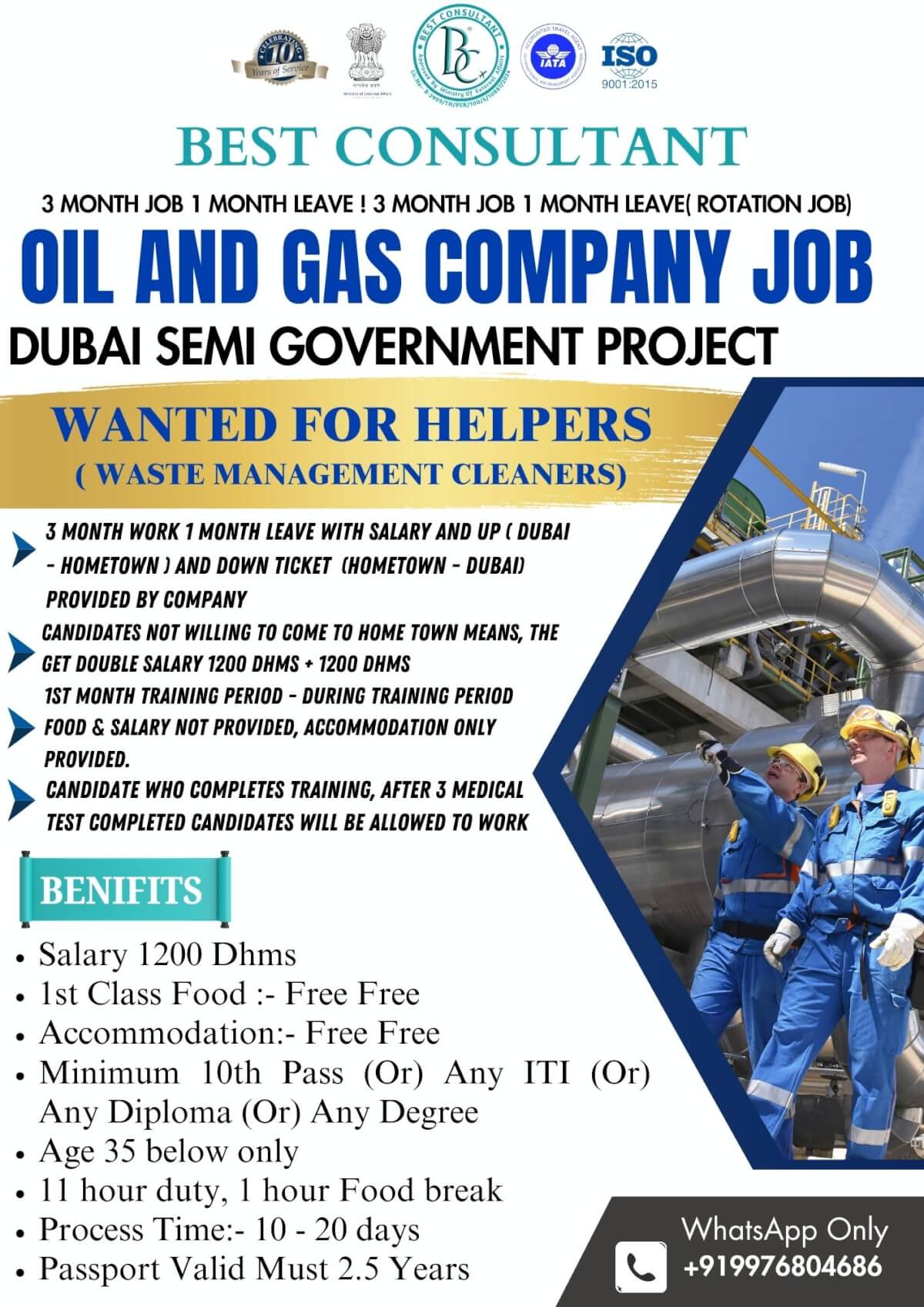 OIL AND GAS JOB IN DUBAI