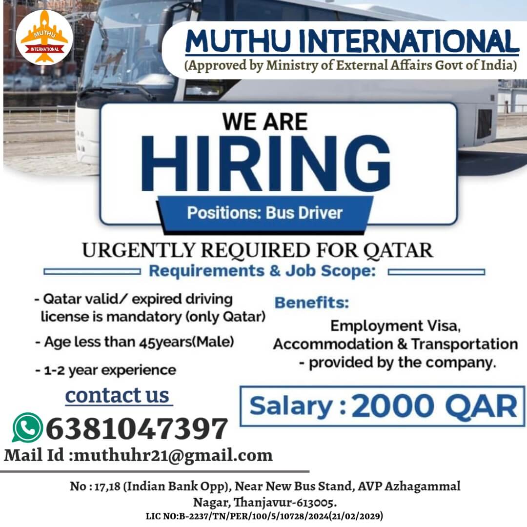 WANTED FOR QATAR