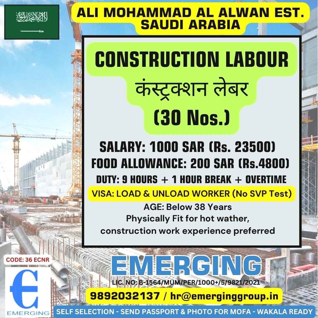 CONSTRUCTION LABOUR - SAUDI ARABIA