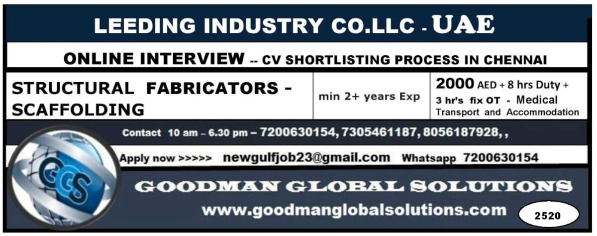 LEADINGINDUSTRY CO.LLC. UAE  ONLINE INTERVIEW – CV SHORTLISTING PROCESS IN CHENNAI