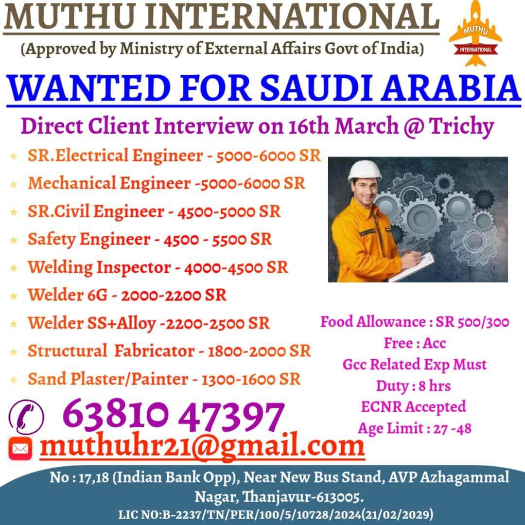 WANTED FOR SAUDI