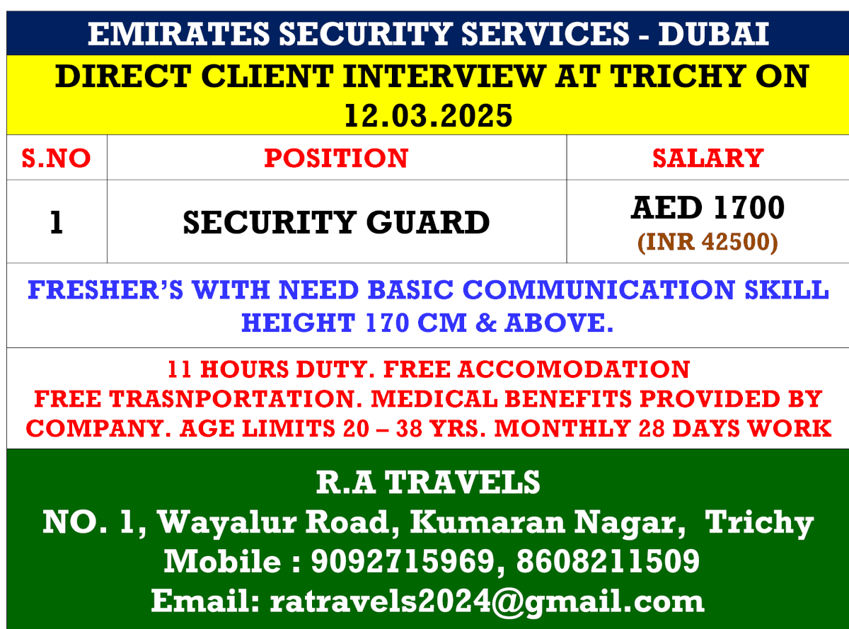 EMIRATES SECURITY SERVICES - DUBAI