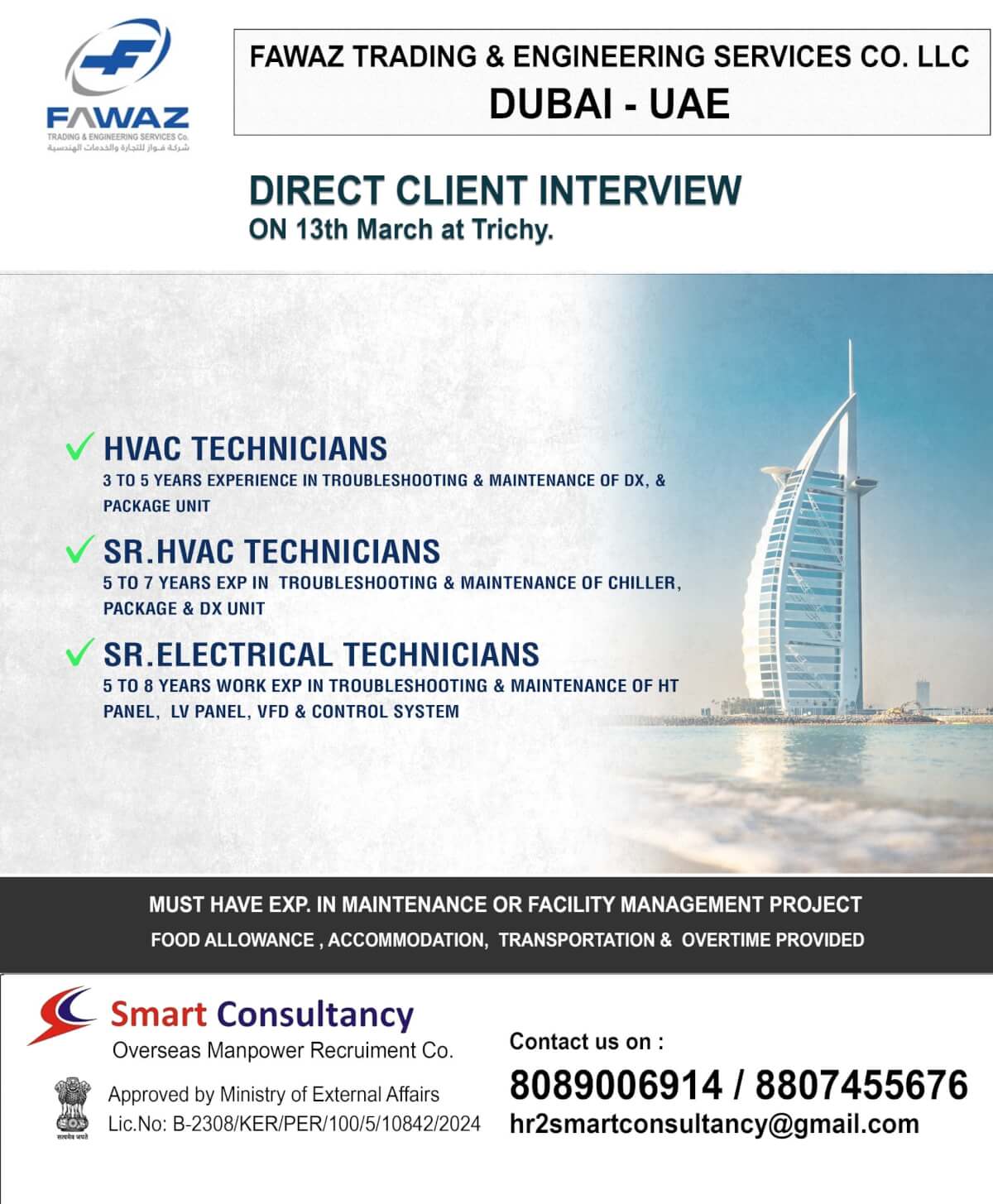 FAWAZ LLC - DUBAI - UAE DIRECT CLIENT INTERVIEW ON 13TH MARCH AT TRICHY ,NAMIL NADU