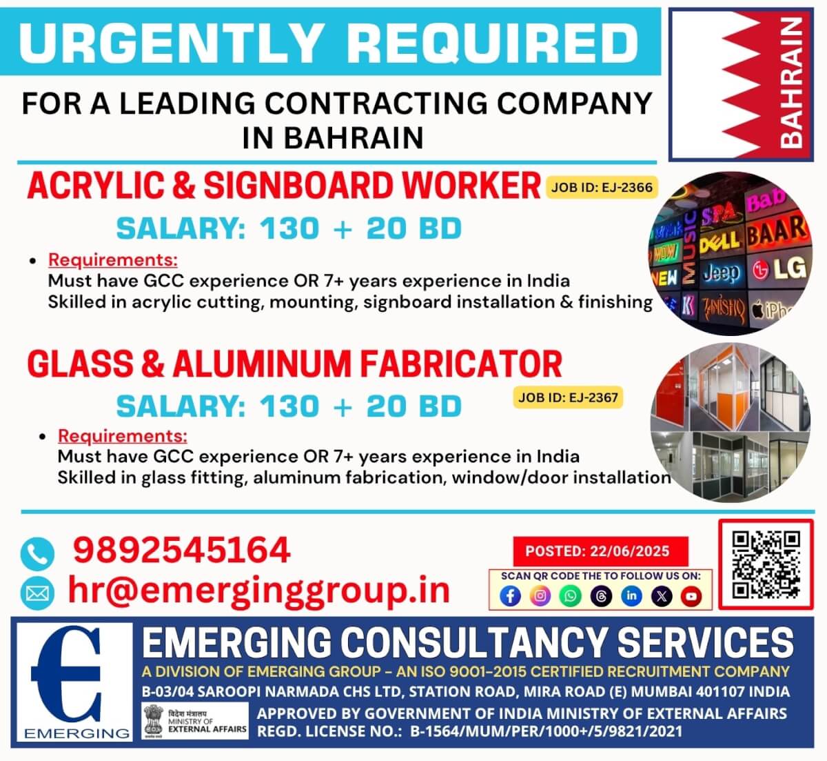 Urgently Required for Leading Contracting Company in Bahrain – Acrylic & Signboard Worker / Glass & Aluminum Fabricator Urgently Required for Leading Contracting Company in Bahrain – Acrylic & Signboard Worker / Glass & Aluminum Fabricator