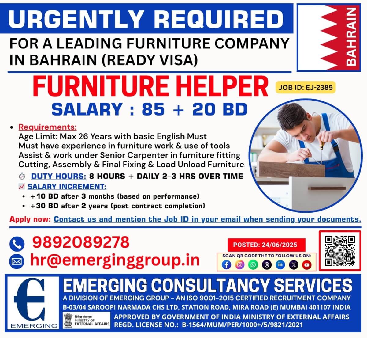 Urgently Required for a Leading Furniture Co. in Bahrain Urgently Required for a Leading Furniture Co. in Bahrain