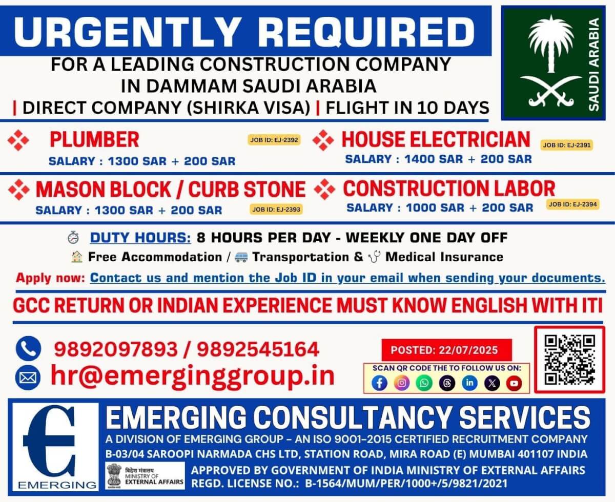 URGENTLY REWUIRED FOR A LEADING CONSTRUCTION COMPANY IN SAUDI ARABIA URGENTLY REWUIRED FOR A LEADING CONSTRUCTION COMPANY IN SAUDI ARABIA