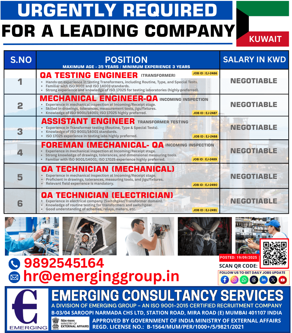 URGENT REQUIREMENT – Multiple QA Roles URGENT REQUIREMENT – Multiple QA Roles