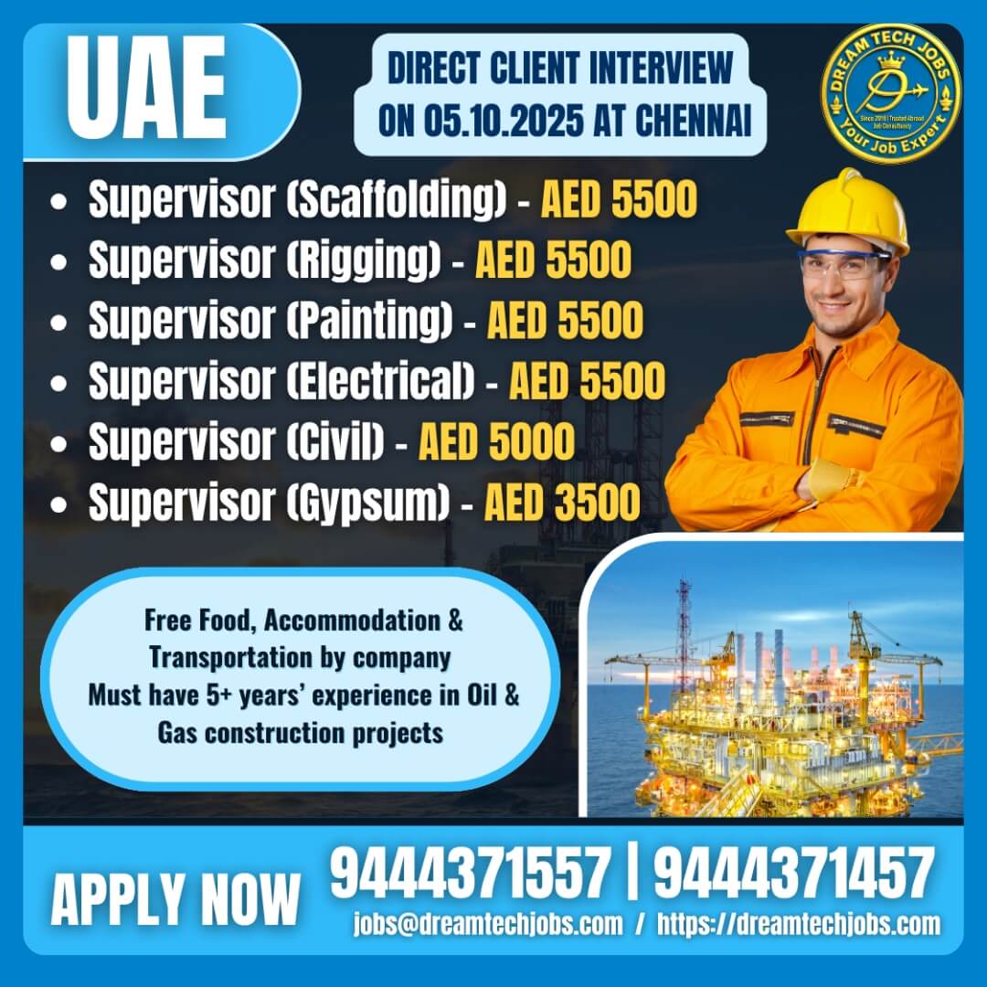 TOMORROWS INTERVIEW !!!