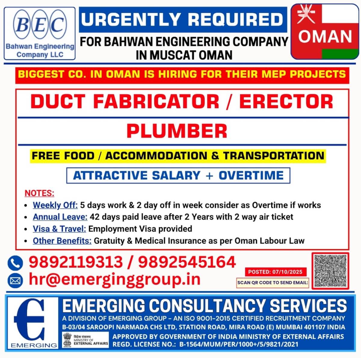 URGENTLY REQUIRED FOR BAHWAN ENGINEERING COMPANY IN MUSCAT OMAN URGENTLY REQUIRED FOR BAHWAN ENGINEERING COMPANY IN MUSCAT OMAN