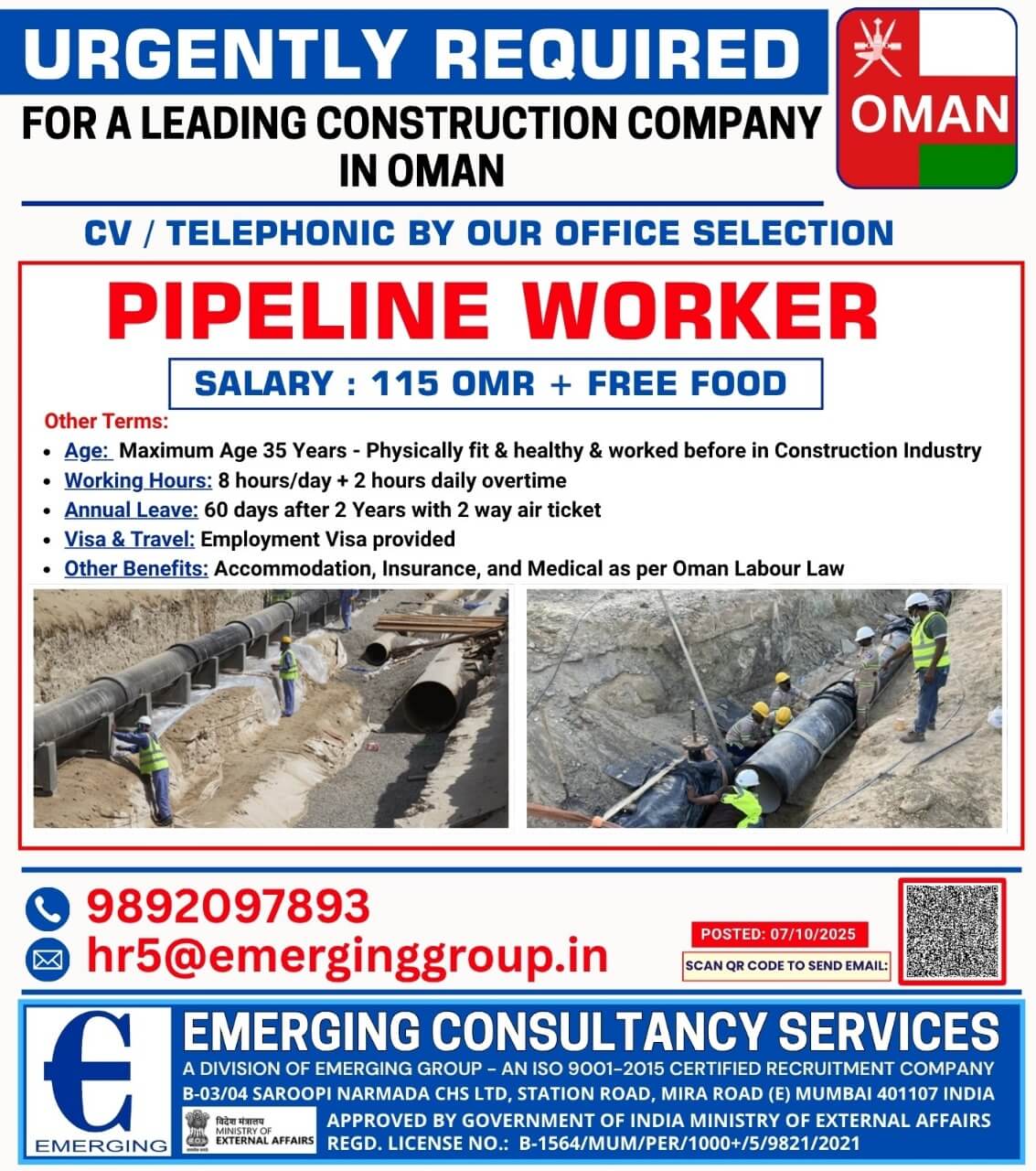 URGENTLY REQUIRED Pipeline Worker – Construction Industry (Max Age 35, Physically Fit) URGENTLY REQUIRED Pipeline Worker – Construction Industry (Max Age 35, Physically Fit)