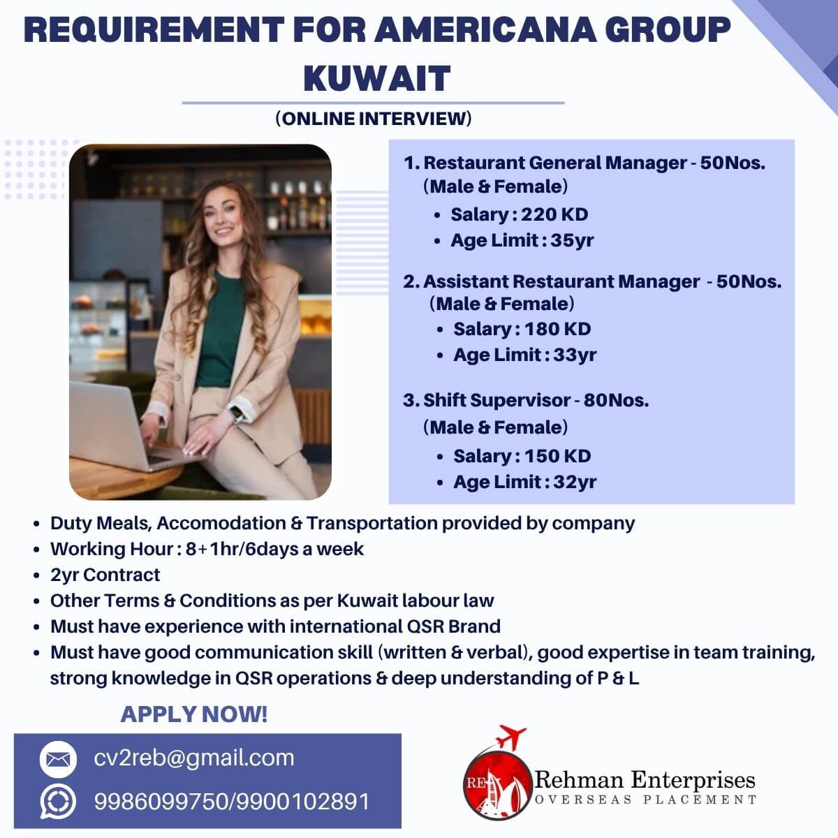 REQUIREMENT FOR AMERICANA GROUP KUWAIT-ONLINE INTERVIEW REQUIREMENT FOR AMERICANA GROUP KUWAIT-ONLINE INTERVIEW
