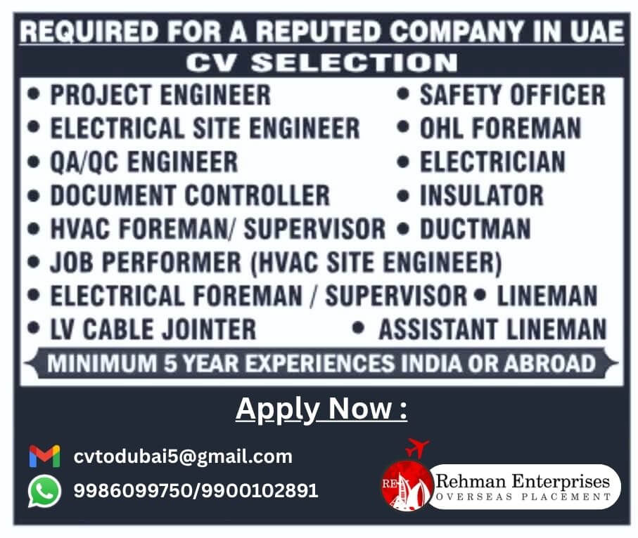 REQUIRED FOR A REPUTED COMPANY IN UAE REQUIRED FOR A REPUTED COMPANY IN UAE