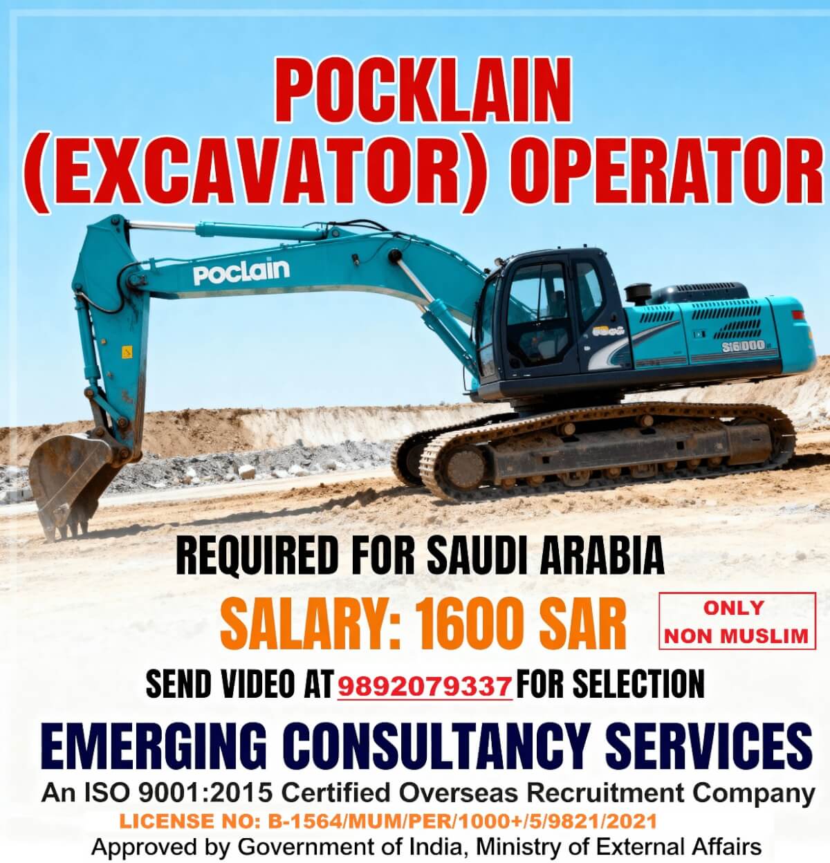 URGENTLY REQUIRED FOR SAUDI ARABIA - NON MUSLIM CANDIDATE URGENTLY REQUIRED FOR SAUDI ARABIA - NON MUSLIM CANDIDATE