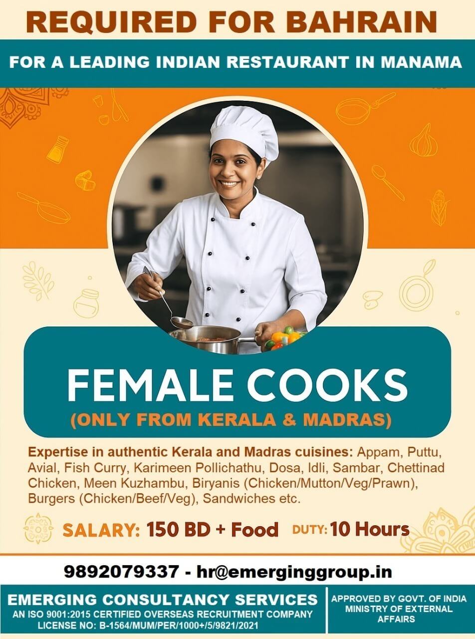 FEMALE COOK