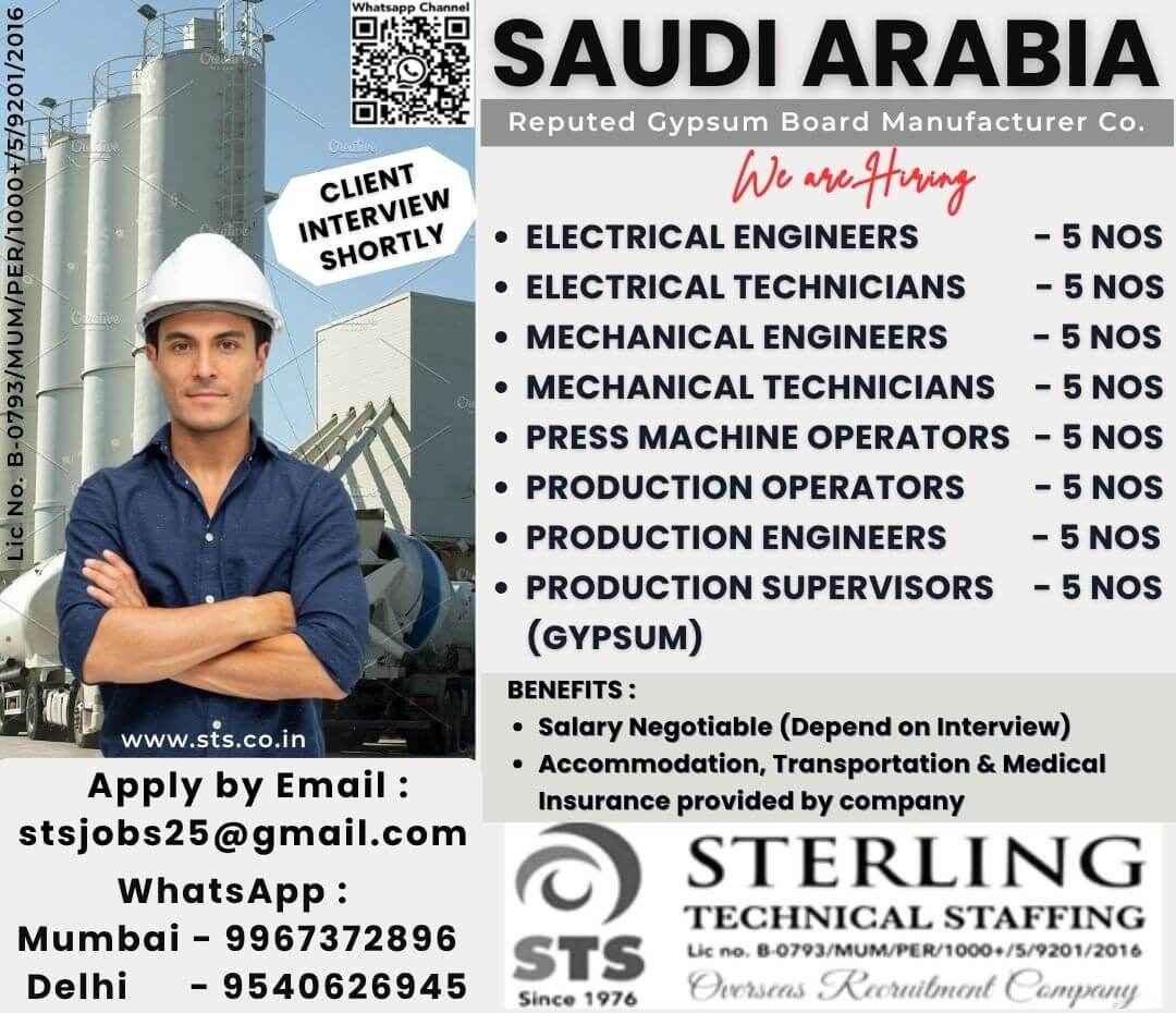 Electrical Engineers / Electrical Technicians / Mechanical Engineers / Mechanical Technicians / Press Machine Operators / Production Operators / Productions Engineers / Productions supervisors (Gypsum) Electrical Engineers / Electrical Technicians / Mechanical Engineers / Mechanical Technicians / Press Machine Operators / Production Operators / Productions Engineers / Productions supervisors (Gypsum)