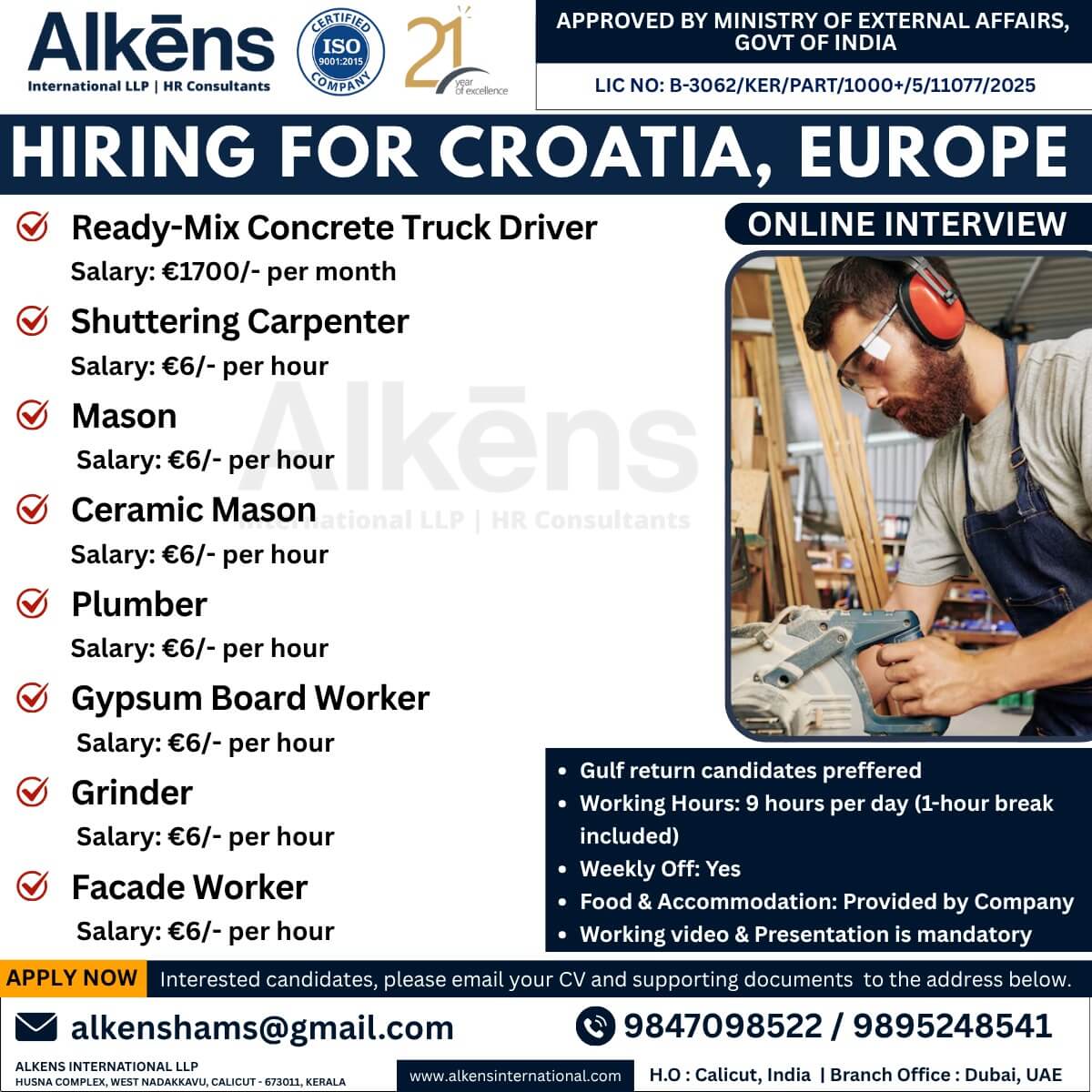 HIRING FOR CROATIA, EUROPE