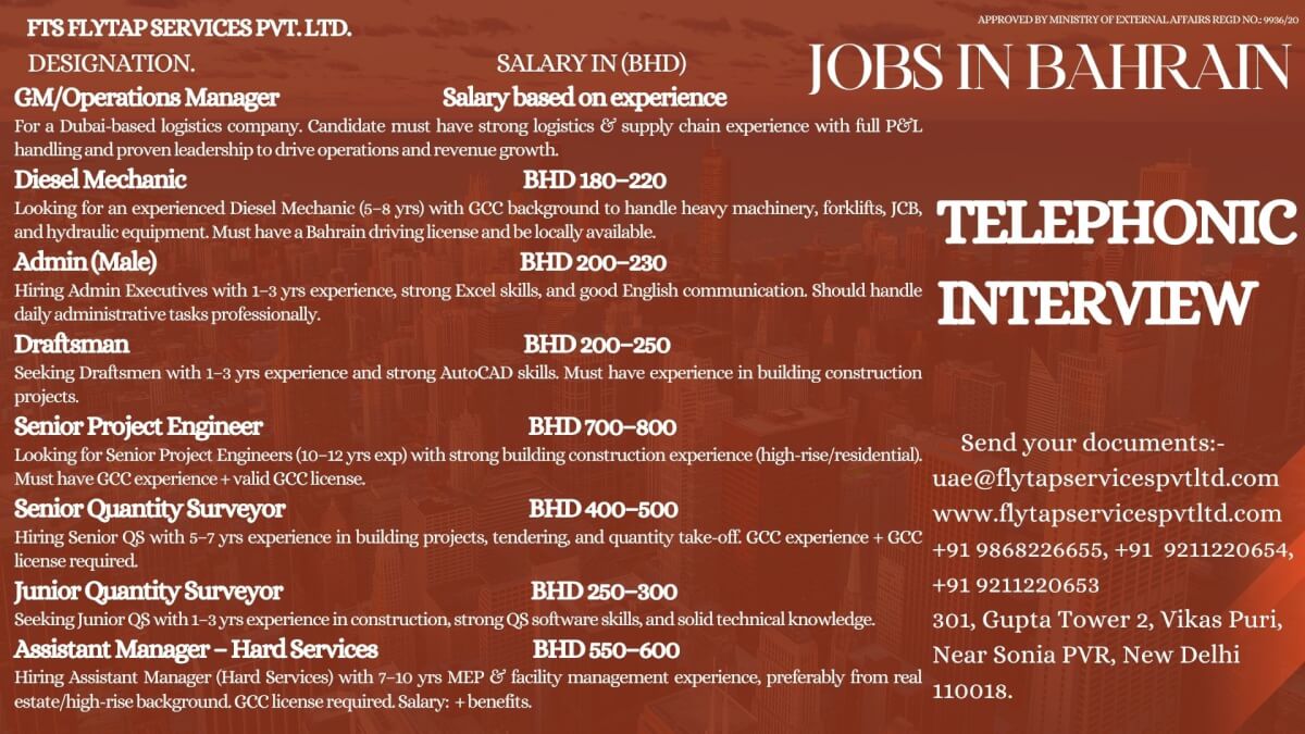 ? JOBS IN BAHRAIN | TELEPHONIC INTERVIEWS | APPLY NOW